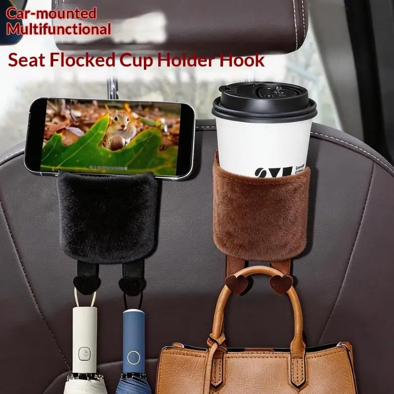 Car Seat Headrest Hook Storage Flocking Cup Holder For Universal Car Interior Accessories