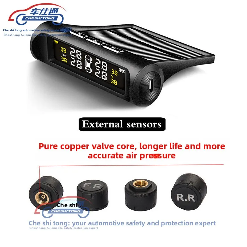 Solar Car Tire Pressure Monitoring System TPMS with 4 External or Internal Sensors, Digital Display, Voice Alarm, 0-5.6 Bar