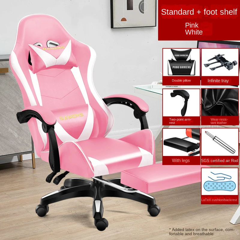 

Pink Gaming Chair Home Computer Chair Comfortable Reclining Office Chair Student Gaming Chair Lifting and Rotating Armrest