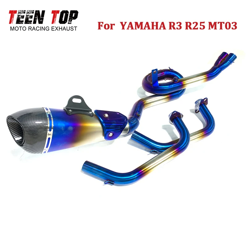 51mm Motorcycle Exhaust Pipe For Yamaha MT03 MT-03 R3 R25 Full Exhaust System 350mm Exhaust Muffler Link Escape Moto Front Pipe