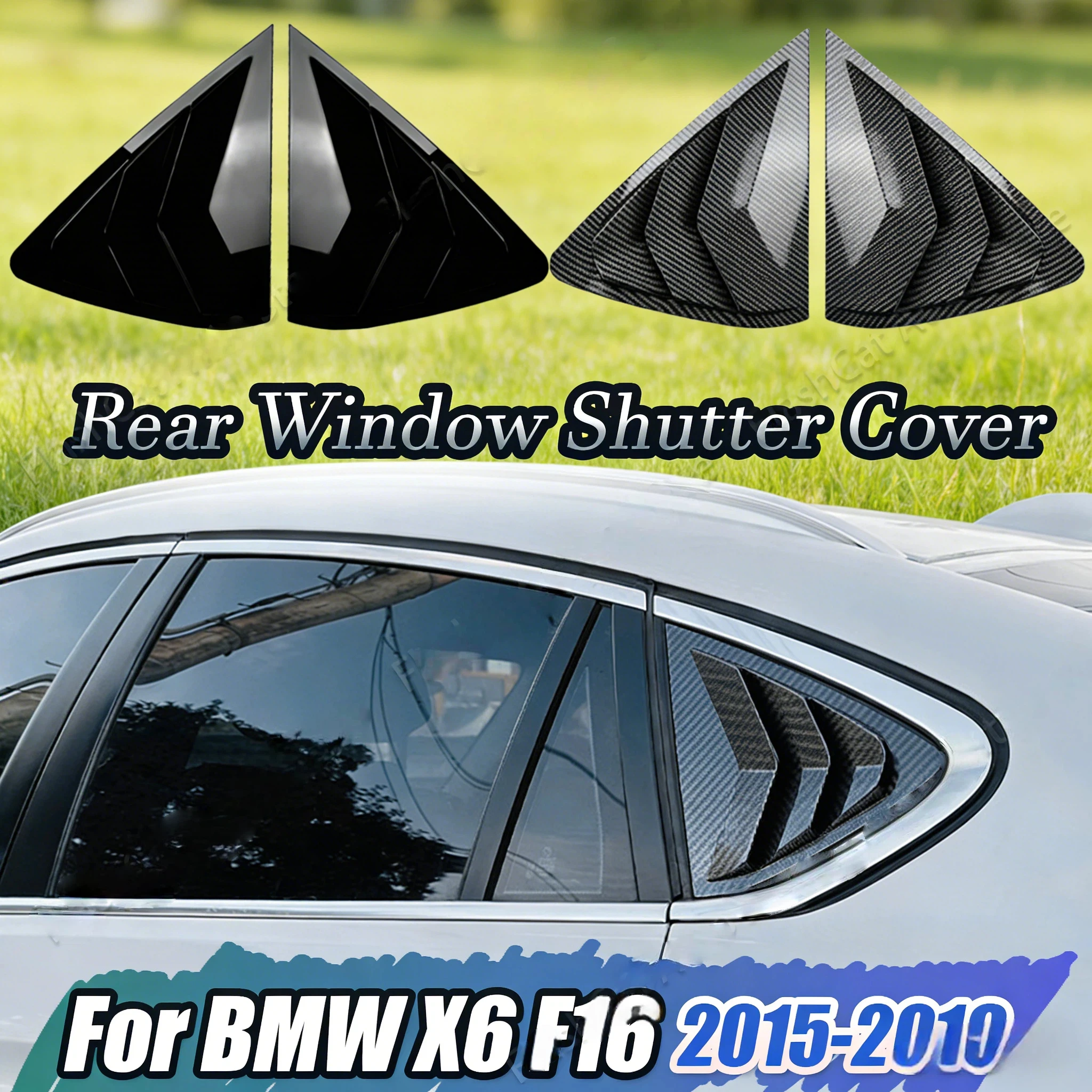 

X6 F16 Автомобильное заднее окно, боковое вентиляционное отверстие, жалюзи, накладка, наклейка, комплект кузова для BMW X6 F16 X6M 2015 2016 2017 2018 2019
