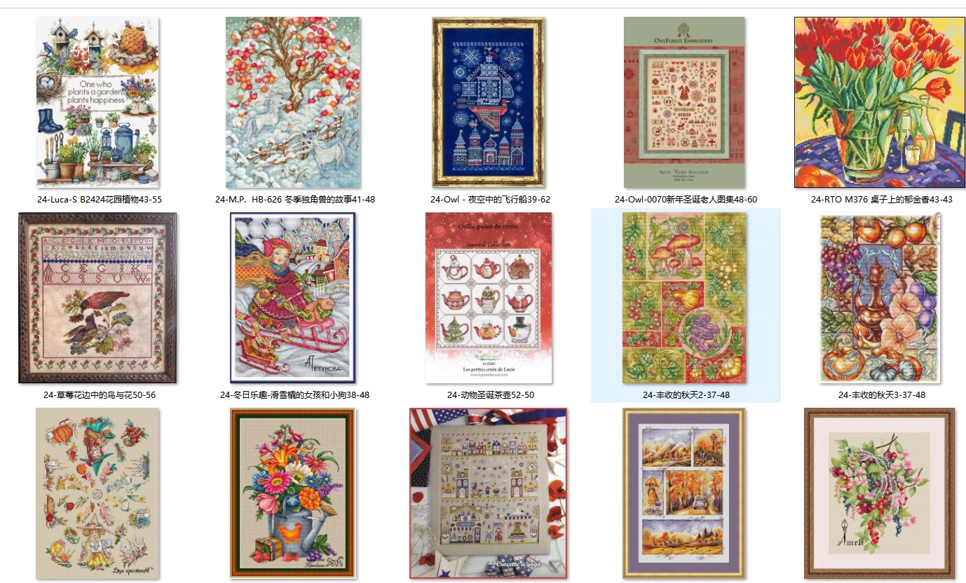 

Cross Stitch Set Counted Cross Stitch Set, Cross Stitch Kit 28ct 11ct 14ct 32ct -Roses after Rain46-46