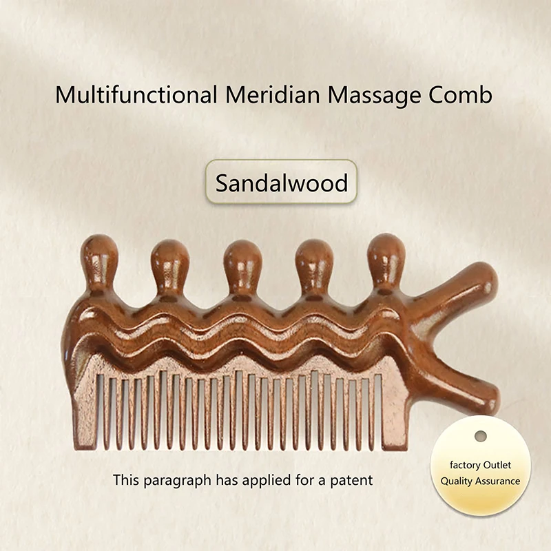 Sandalwood Massage Comb Facial Head And Neck Meridian Massage Anti-static Acupuncture Therapy Blood Circulation Hair Comb