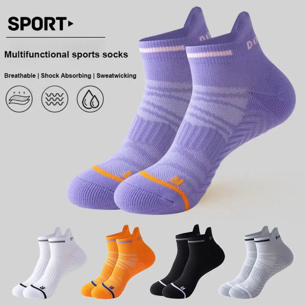 

Bike Running Thickened Running Socks Multiple Colors Breathable Thick Towel Bottom Socks Sports Fitness Men Women