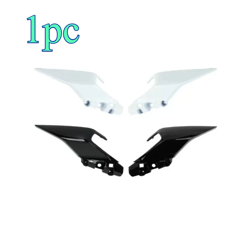 1pc For CFMOTO 250SR-FUN Tail Guard Rear Tail Cover CF250 SR250 250SR CF250-6 Rear Guard Trim Plate Motorcycle Original Parts