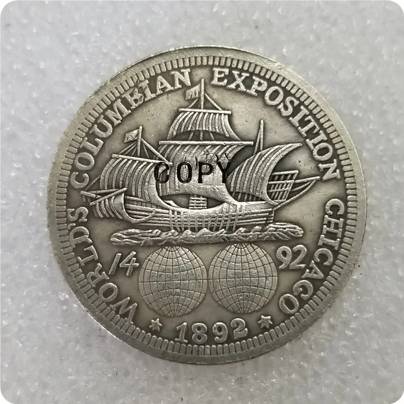 1892 half Dollar Columbian Exposition Copy Coin commemorative coins-replica coins medal coins collectiblesChallenge Pocket Coins