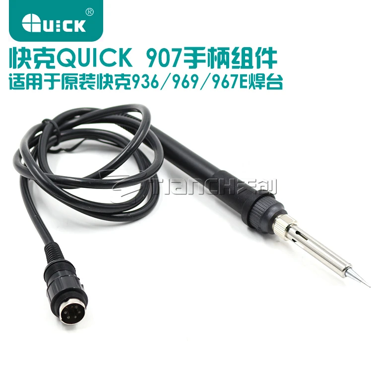 Quick Crack 936A 203H 236 969A 907A 706W welding table soldering iron handle original accessories