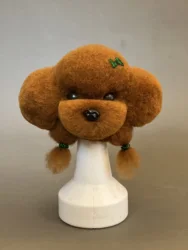 Teddy Bear Professional Head Wigs Only Pet Grooming Tool Groomer Trimming Practice Model Dog Head Fur (No Head Model)