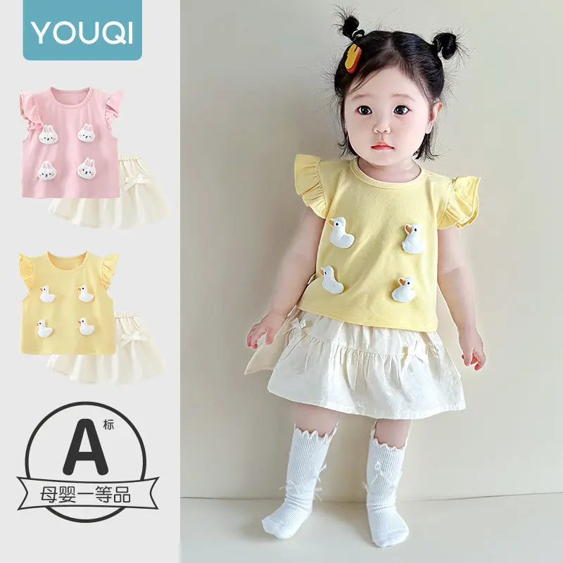

Youqi Baby Summer New Children's Clothing Little Girl Two-Piece Set Summer Top Short Sleeve Baby Outfit