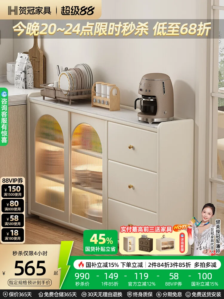 

Cream Wind Small Unit Dining Side Cabinet 30cm Ultra-thin Kitchen Cabinet Locker Solid Wood Living Room Wall Storage Slate