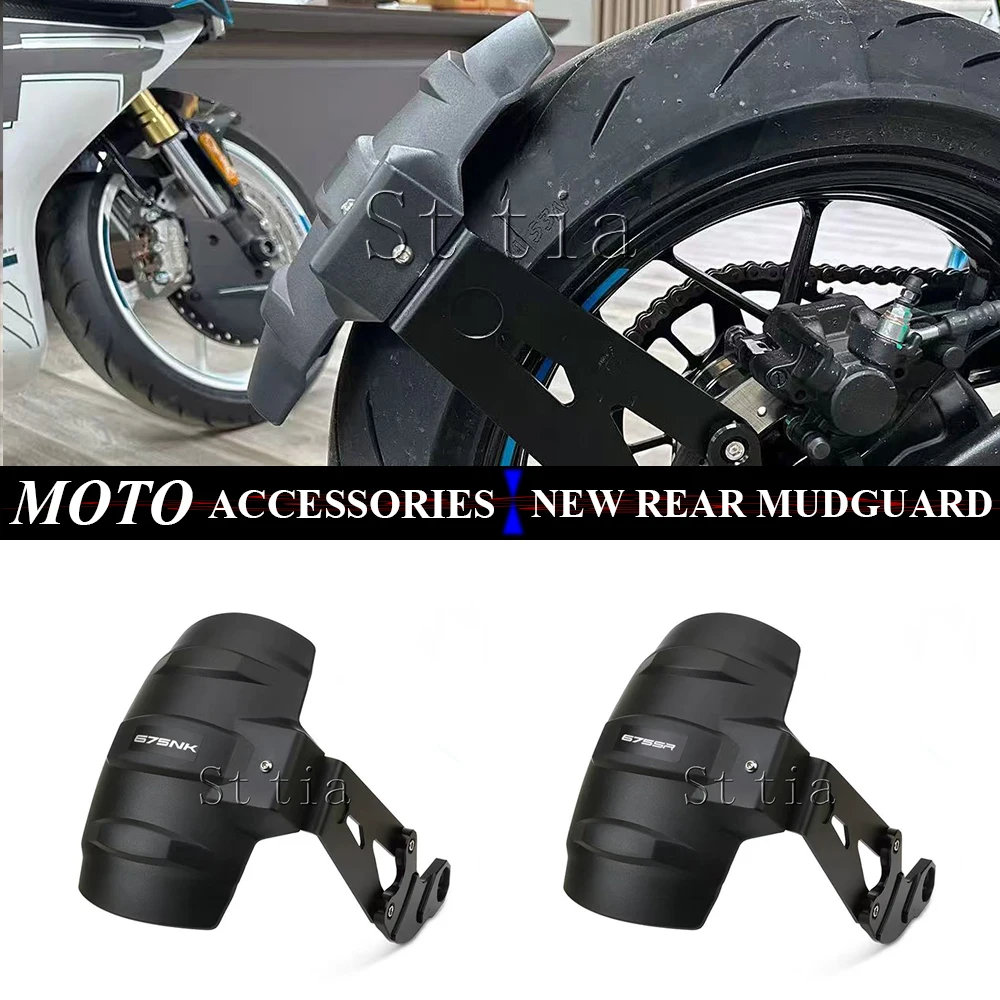 Fit For 675SR 675SR… - image