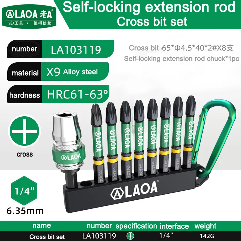 LAOA Plum Blossom Hexagon Socket Bit Set Impact-Resistant Electric Bit X9 Alloy Steel Strong Magnetic Non-Slip Cross Word image 2