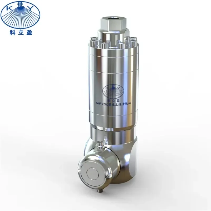 High Impact 3D Rotating Tank Cleaning Nozzle, Self Spinning Tank Cleaning Heads