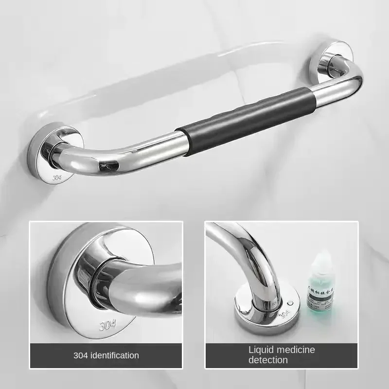 304 Stainless Steel Silicone Handrail Grab Bars for Shower and Bathroom Anti-Slip Shower Handles for Elderly Seniors Handicap