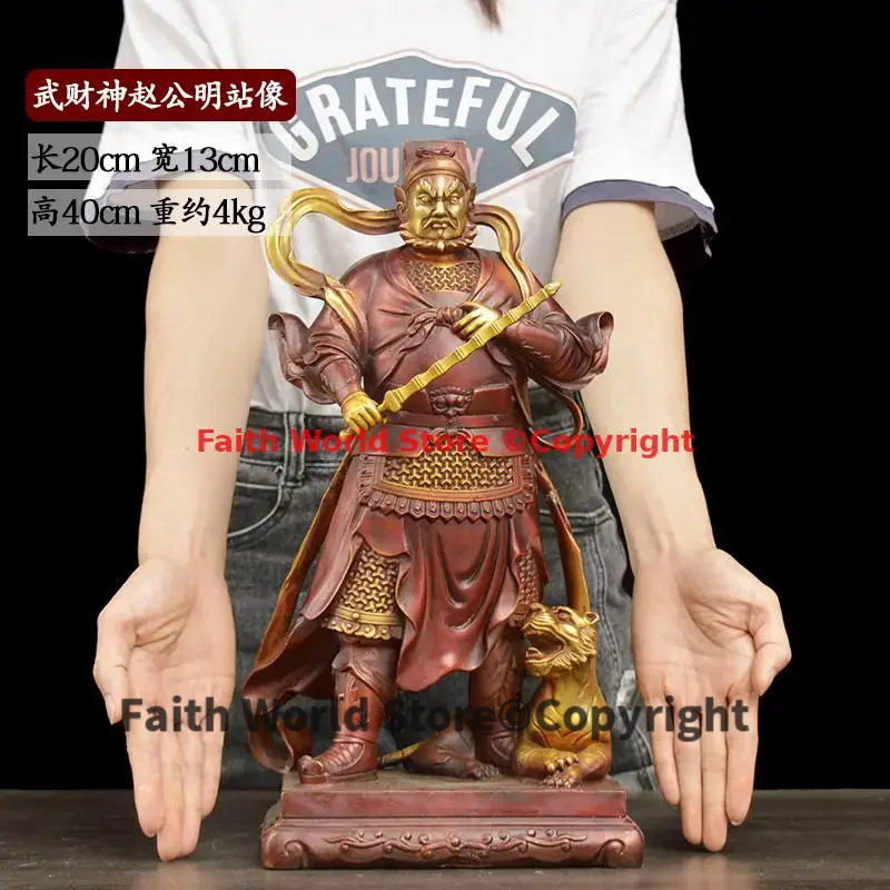 

talisman Exorcise evil spirits ZHAO GONG MING God of wealth brass Bronze Statue HOME store worship buddha bring good luck money