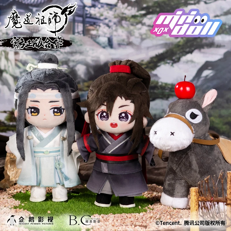 

Mo Dao Zu Shi Официальный Wei Wuxian Lan Wangji Little Apple 20 см плюшевая игрушка аниме косплей мягкая кукла Рождественский подарок