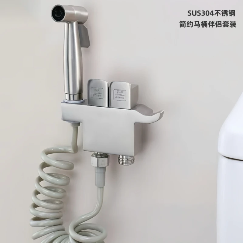 

304 Stainless Steel Dual Control Piano Key Toilet Companion Bathroom No-Drill Toilet Sprayer Bidet Set