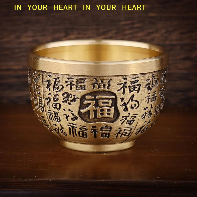 【X】Good Luck Phoeni…