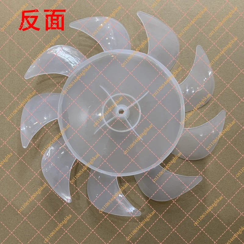 Replacement Fan Blade for FD-30 Circulation Fan, 12 Inch 300mm Cooling Part