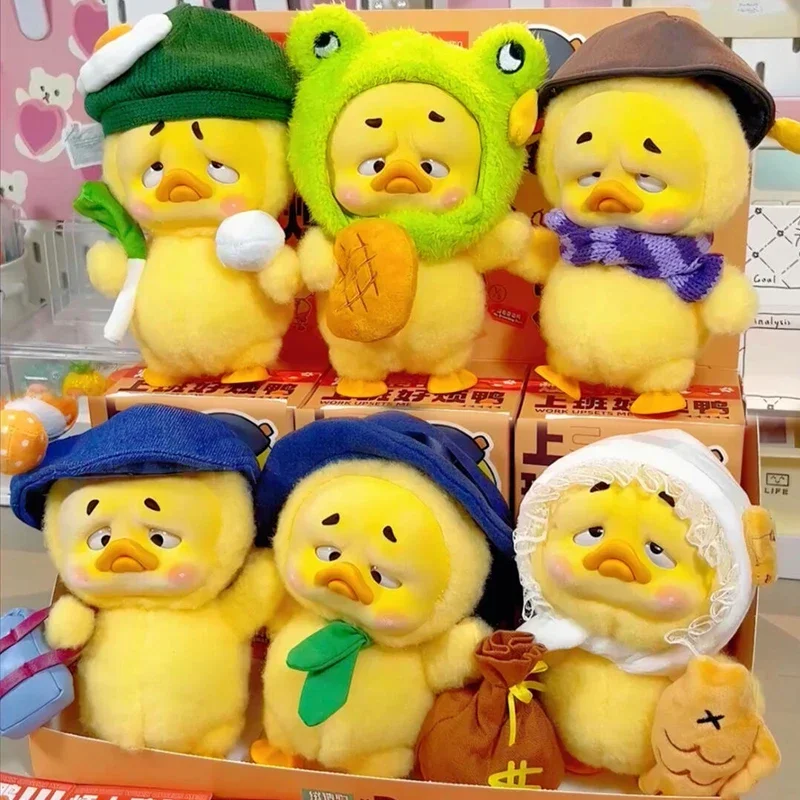 Upsetduck Work Upsets Me Series Blind Box Cute Duck Plush Doll Mystery Box Surprise Box Plush Toy Gift Cartoon Anime Action Doll