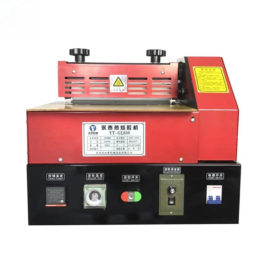 

YT-GL830T Hot Melt Glue Coating Machine with Upper Roller
