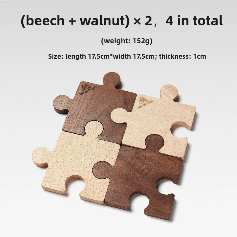 ISE MOUNT Outdoor Camping Wooden Coaster ,Beech 2+ Walnut 2 pieces set,Creative Puzzle Coaster,Wooden Tea Coaster