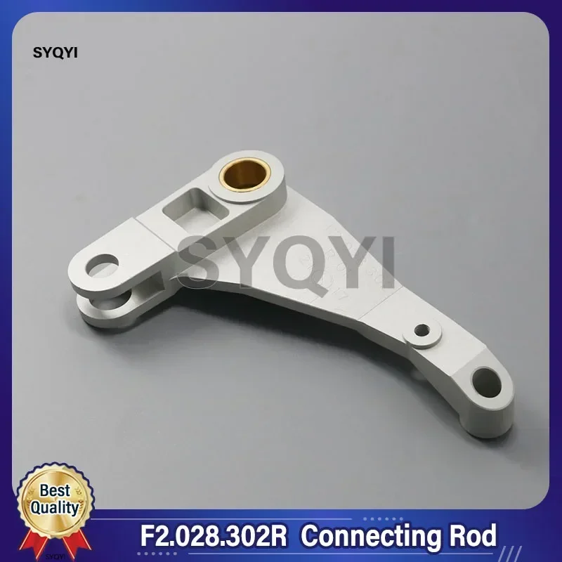 High Quality F2.028.302R Feeder Connecting Rod For Heidelberg XL105 Printing Machine