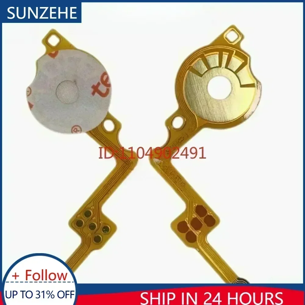 

Новый кабель для моторной шторки камеры Canon EOS 5D Mark IV / 5D4 / 5D IV, запчасти для ремонта DSLR-камер