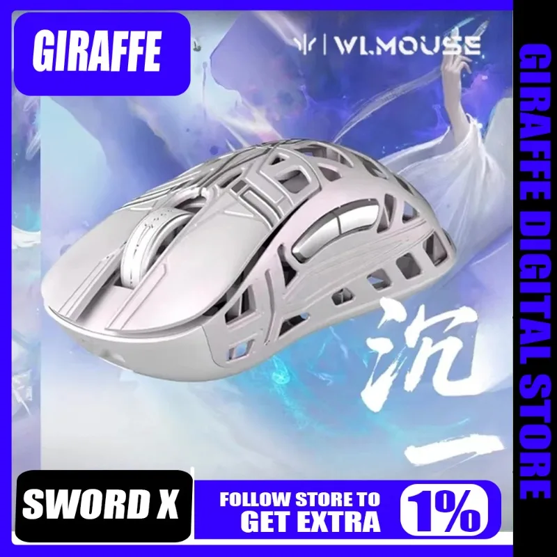 

WL Mouse Sword X Collaboration PAW3950HS Двухрежимный беспроводной датчик Материал из магниевого сплава Эргономичный дизайн Аксессуары для игровых ПК