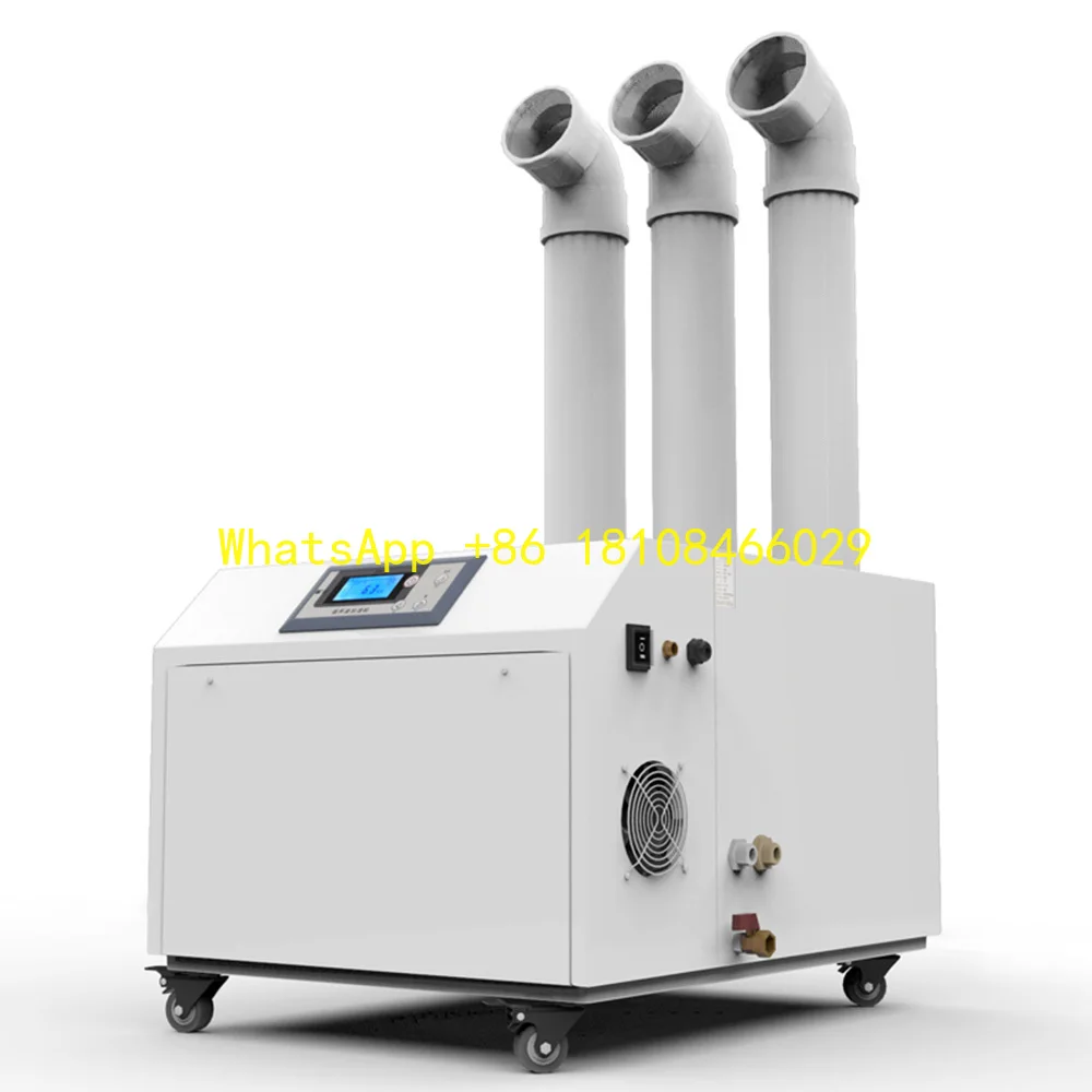 

промышленный грибной увлажнитель Dorosin 15 кг/ч, коммерческий I