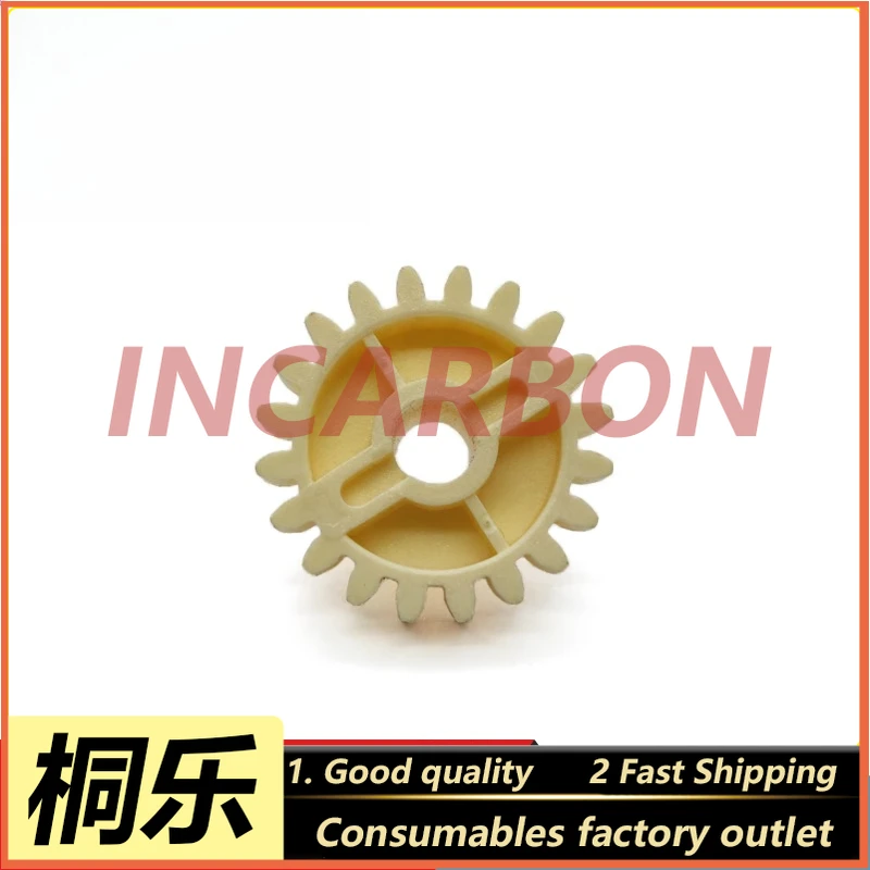 550/570 327D1061819 Gear Laser Color Photo Processor Transmission Gear Expansion Printer Replacement Parts