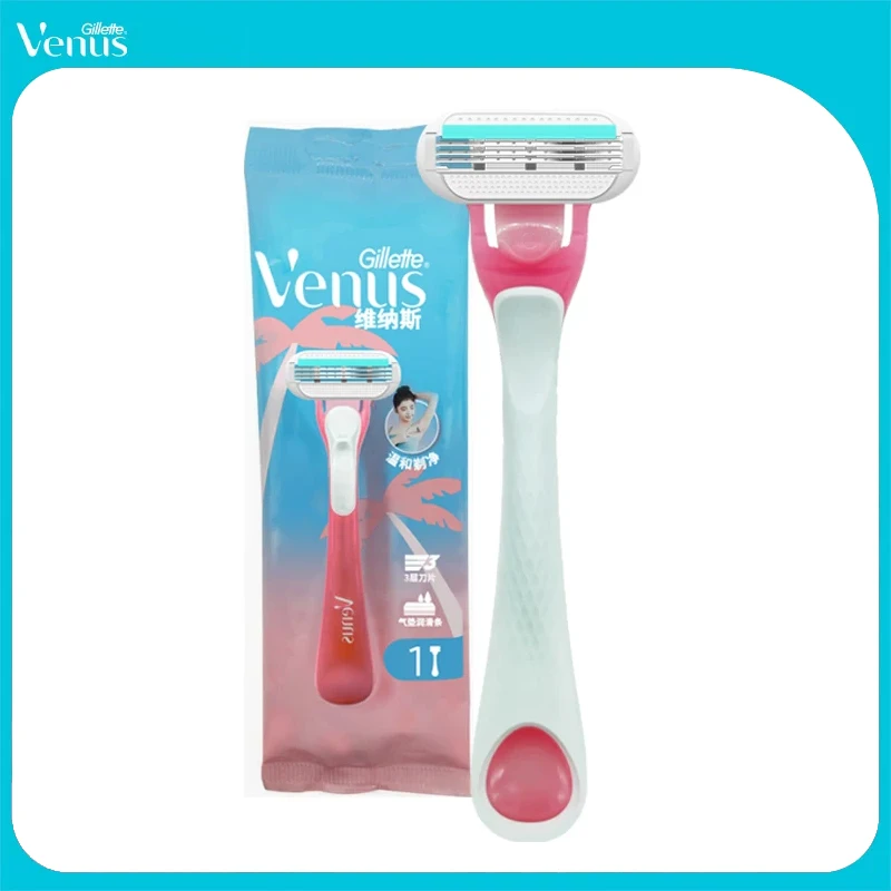 Gillette Venus Tropical Mini Pink Razor CloudSense Lubrication Strip 3 Floating Blades for Smooth Shaving (1pcs)
