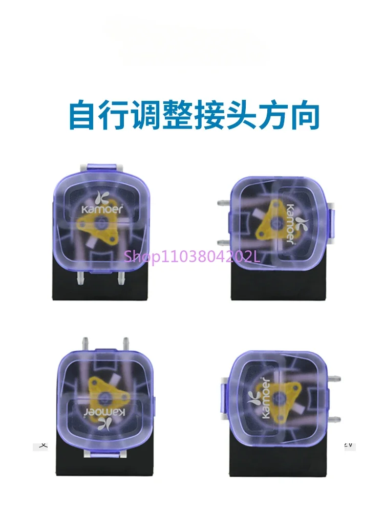 

Kamel Peristaltic Pump Large Flow 12v Pumping KDS Water Titration 24 Volt Small Motor Circulating