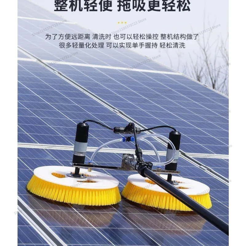 For Photovoltaic Panel Cleaning Machine, Greenhouse Sun Room Equipment Door Cleaning Electric Cleaning Machine Artifact