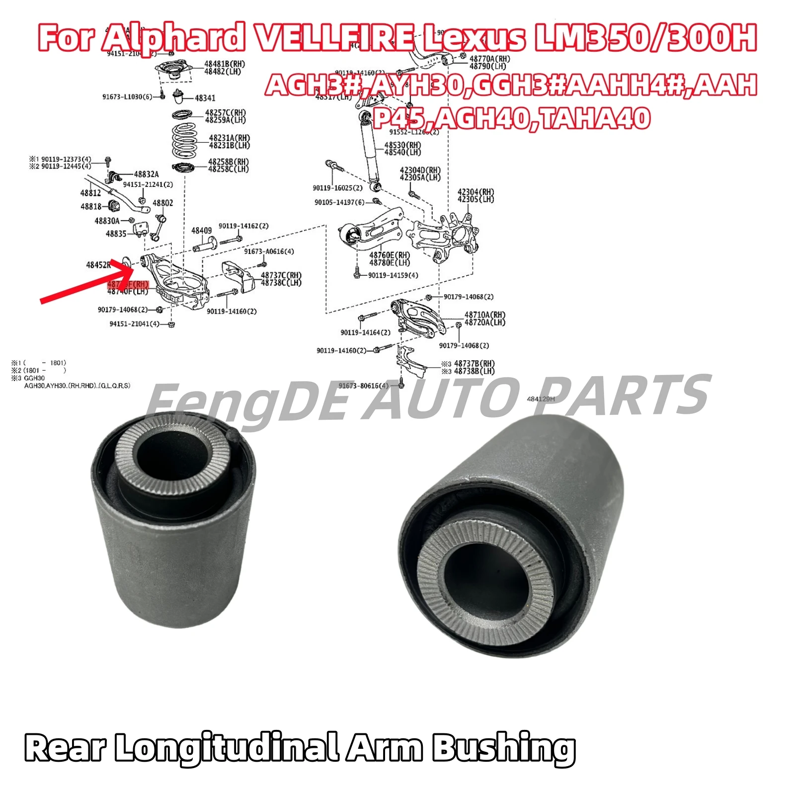Rear Lower Control Arm Bushing Left & Right For 2020- Lexus LM350/300H Toyota 2015-2024 ALPHARD/VELLFIRE 48730-58010 48740-58010