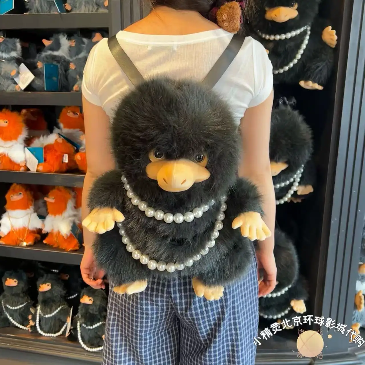 ユニバーサル・スタジオ北京 ワンダフル・アニマル ぬいぐるみ 40cm バックパック 記念品 ギフト 女の子 誕生日プレゼント