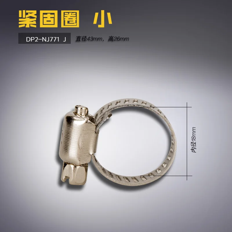 Wa-02-05-19 Loose T… - image