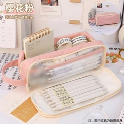 Mädchen kawaii Feder mäppchen Doppels chicht große Kapazität Stift Tasche tragbare Bleistift box Schüler liefert stationären Veranstalter