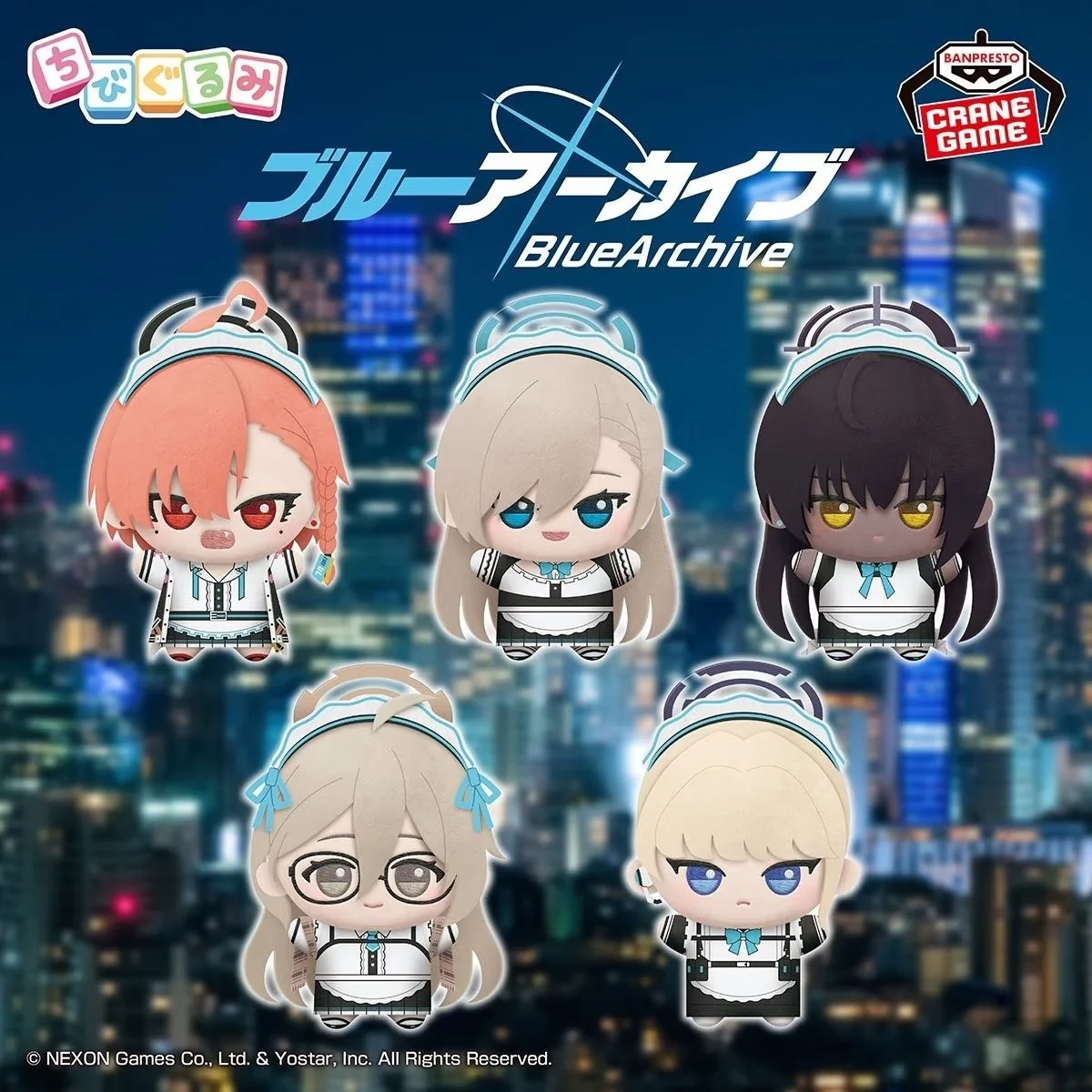 

Banpresto Blue Archive Chibi Plush Doll Cute Anime Character Stuffed Toy Collectible Desk Decor For Anime Fans