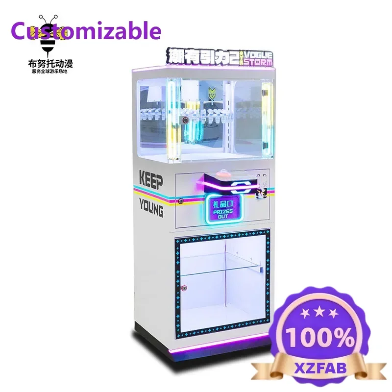 Factory Direct 2026 Large commercial shopping malls, video game city entertainment equipment, clip machine, gift machine, coin-o