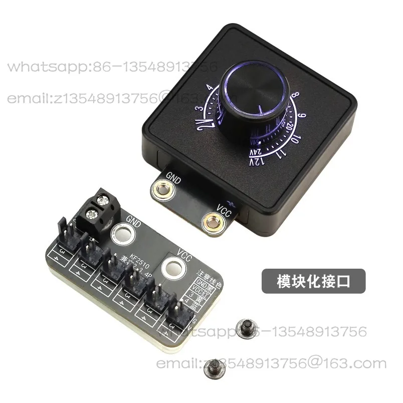 2.3.4 Fan DC Output Governor 12V24V Cooling DIY Computer Water Cooled Pump Buck Divider Module Factory Direct Sales
