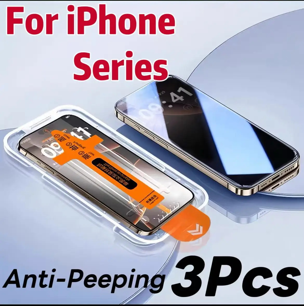 3 قطع من واقي الشاشة الزجاجي المقوى لسلسلة iPhone مع حماية الخصوصية