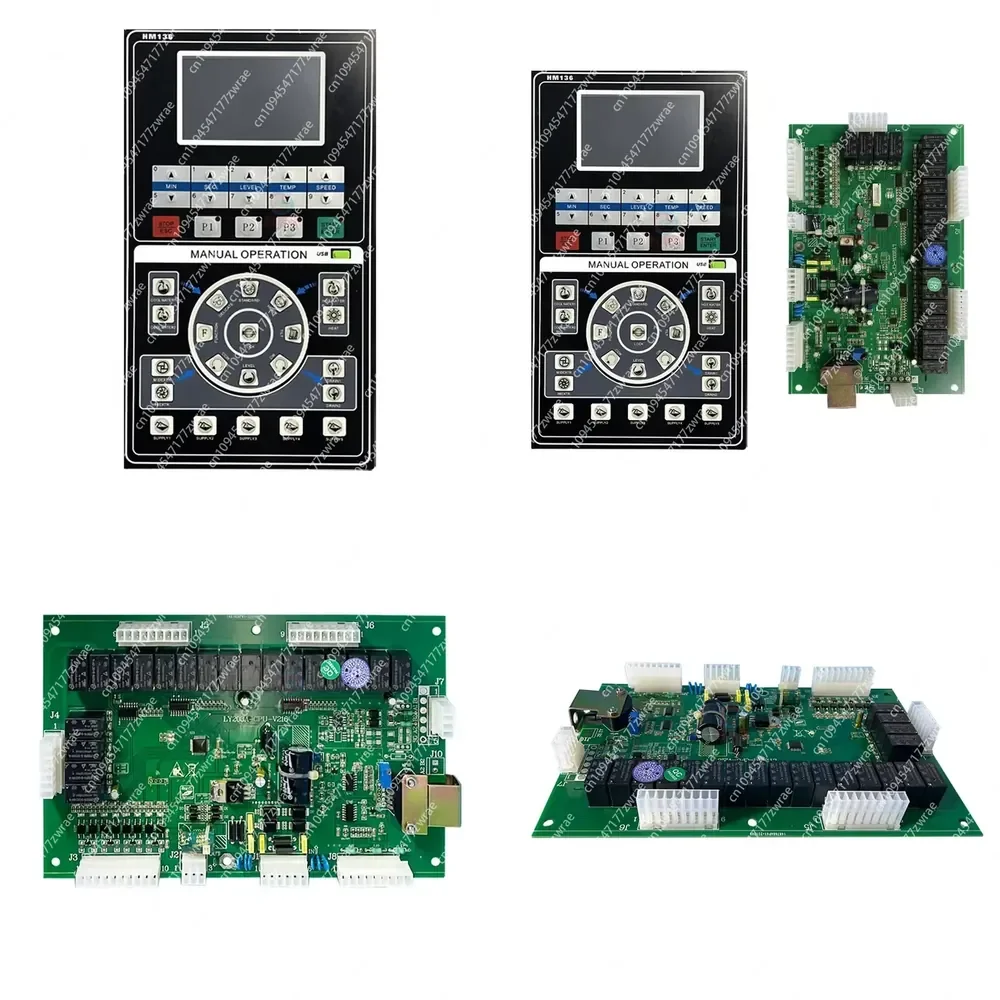 SK13600A Washer Controller for Industrial Automatic Washer Extractor Main Panel