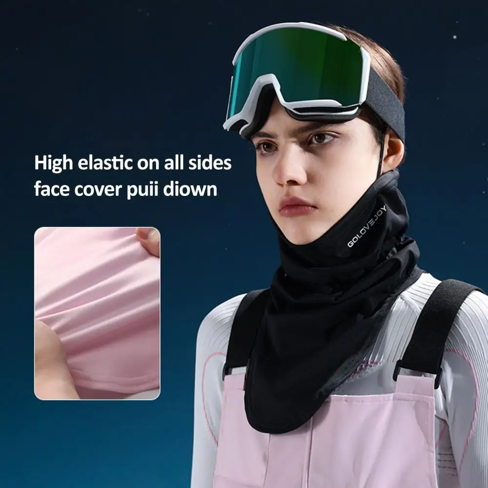 

Windproof Face Guard Soft Breathable Ski Face Guard with Adjustable Drawstring Cold-proof Winter Warmth Uv-resistant for Outdoor