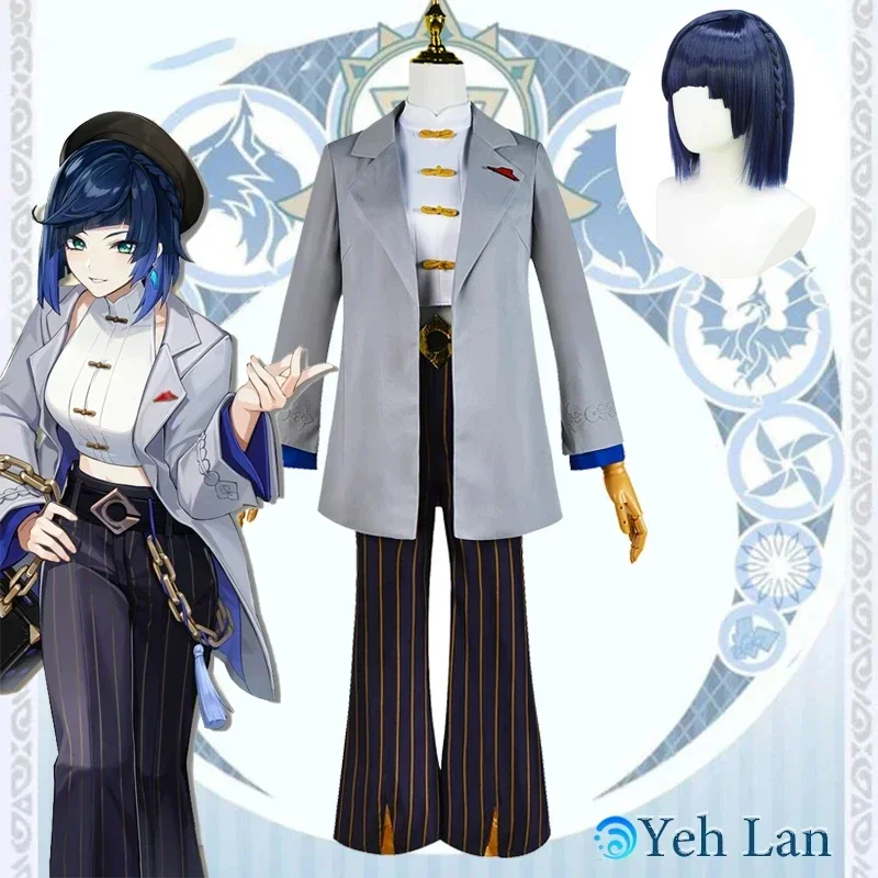 2025New Genshin Impact Yelan Ningguang Pizzahut Cosplay Kostuum Carnaval Uniform Pruik Anime Halloween Kostuums Vrouwen Game AA