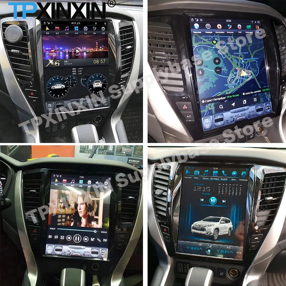 Qualcom vertical Radio Stereo Receiver Android For Mitsubishi Pajero Sport 2016 2017 2018 GPS Navi Player Audio Record Head Unit