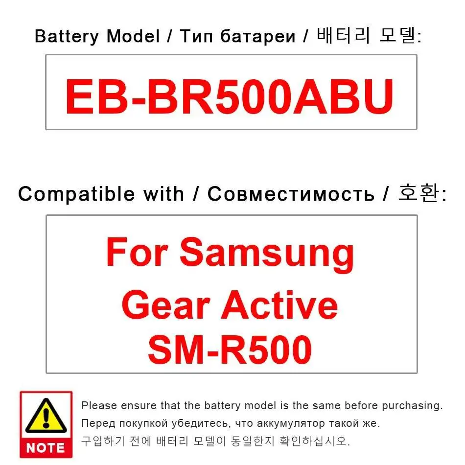 For Samsung Gear Ac… - image