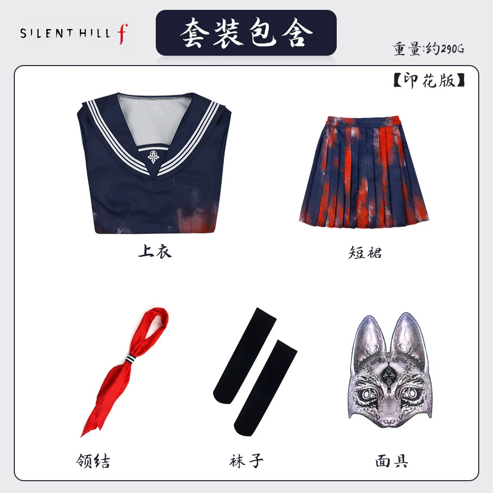 أزياء هينكو شيميزيو التأثيرية للمدرسة النسائية الصامتة JK زي هيل الأزرق الداكن بدلة بحار مع قناع الثعلب ملابس حفلات الهالوين #5