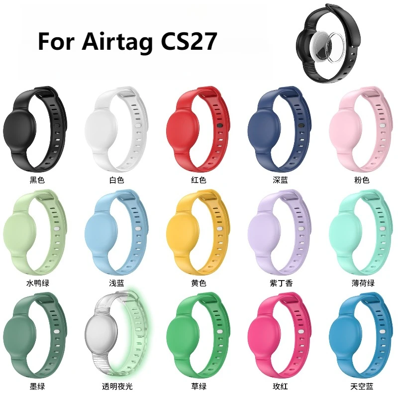 

Silicone Protective Case For AirPods AirTag - Waterproof Wristband Bracelet For Apple Tracker, Suitable For Kids & Adults