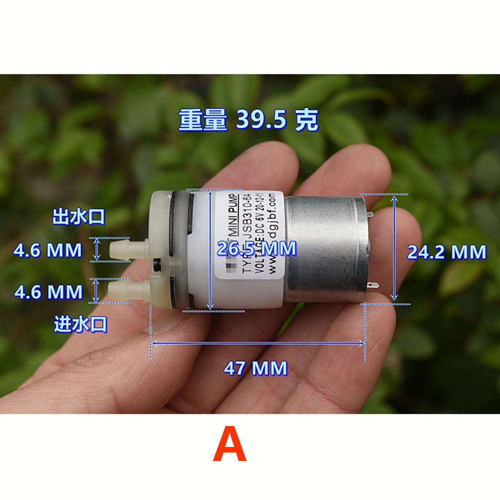 مضخة مياه صغيرة محرك 310 ذاتية التحضير تيار مستمر 3.7 فولت 5 فولت 6 فولت تدفق منخفض مضخة مياه شفط الحجاب الحاجز مضخة هواء صغيرة مفرغة
